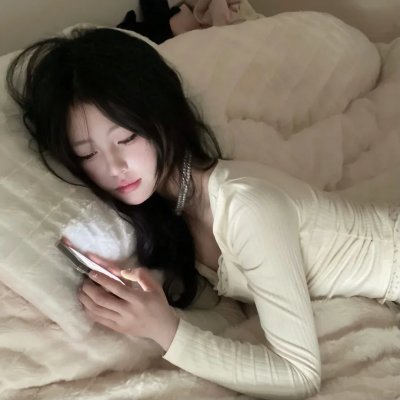 东京白日梦女
